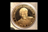 Jokes, Marriage Jokes, chiranjeevi gold coins as dowry for marriage, Gold coin
