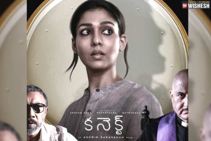 Nayanthara&#039;s Connect Trailer: Thrills and Chills