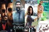 Coronavirus movies, Coronavirus on telugu cinema, coronavirus impact on summer releases, Virus movie