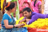 Telugu movie Courier Boy Kalyan, Yami Gautam, courier boy kalyan movie review and ratings, Trailers