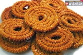 Chakli Recipe Gujarati, How to Make Chakli Crispy, crispy chakli recipe, Snack