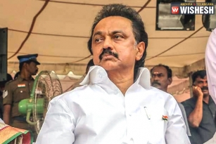 DMK Plans An Urgent Executive Committee Meeting