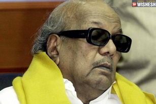 Karunanidhi&#039;s Last Rites in Marina Beach