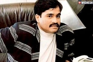 Government To Auction Dawood Ibrahim&#039;s Properties