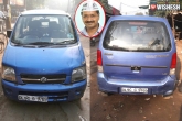 Kejriwal's Lost Car, Kejriwal's Lost Car, delhi cm kejriwal s lost car found in ghaziabad, Ghazi