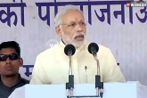 Prime Minister, NDA, development for dantewada modi tells, Tells