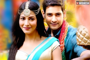 Srimanthudu: Dhimmathirigae song trailer talk