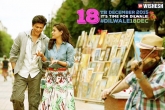 Dilwale, Dilwale Dulhania Le Jayenge, dilwale to remember those days, Sharukh khan