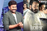 Mohan Raja, Chiranjeevi next film, one more director in talks for lucifer remake, Lucifer remake