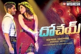 Nagachaitanya, Ok bangaram, dochey gets a release date, Ok bangaram