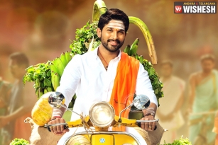 First Look of &#039;Duvvada Jagannadham&#039; is Here