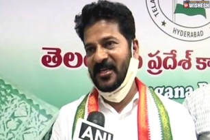 ED files charge sheet against Revanth Reddy