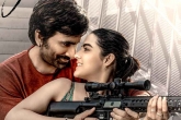 Eagle Movie Review and Rating, Ravi Teja, eagle movie review rating story cast crew, Navdeep