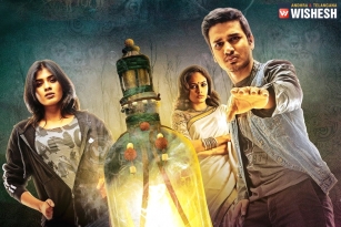 Ekkadiki Pothavu Chinnavada Satellite Rights Sold out