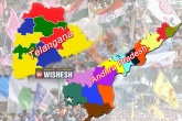 AP elections, Telangana elections, last day for election campaign in telugu states, Telangana polls