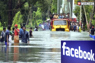 Facebook Donates Rs 1.75 Cr For Kerala Floods