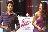 Varuntej, Varuntej, fidaa four days collections, Fidaa