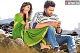 Fidaa review, Fidaa updates, fidaa two weeks collections, Fidaa