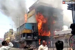 Huge Fire Breaks Out In Tirupati