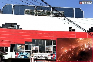 Major Fire Accident In Hyderabad&#039;s Single Screen