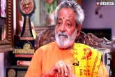 Harinath goud dead, Bathini brothers, the father of fish medicine harinath goud is no more, Passed away