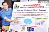 Smart city, Smart city, gvmc announces make your city smart vizag contest, Vmc