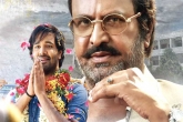 Vishnu Manchu, Shriya Saran, gayatri movie review rating story cast crew, Mohan babu