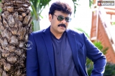 Chiru birthday specials, guests for Chiranjeevi birthday, movie and political biggies to attend chiranjeevi birthday, Specials