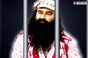 Special Privileges For Dera Chief In Jail
