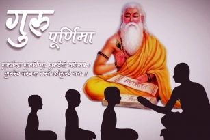 Guru - Igniting the light of knowledge