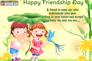 Happy Friendship Day 2017 Images Free Download: Friendship Day Images for Whats App