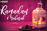 ramadan quotes in hindi, ramadan quotes in telugu, happy ramadan quotes 2018 greetings wishesh and shyari, English