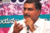 Telangana political news, TRS, cold war harish rao and trs, Cold