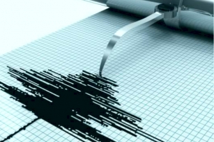 Mild Earthquake Jolts HP&rsquo;s Chamba District