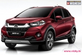 Honda Cars, Automobiles, honda wr v india launch on march 16 2017, Honda