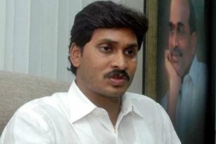 Hyderabad Court Rejects CBI&rsquo;s Plea Against YS Jagan In DA Case