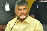 sub contractor funds to chandrababu naidu, IT notice to CBN, it notice to chandrababu naidu for disclosed funds, Project k