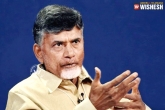 AP, Chandrababu Naidu, if special status is a problem give funds naidu, Agrigold