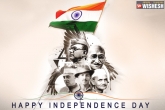 independence day speech in Tamil, Happy Independence Day 2017. 15 August Speech, happy independence day speech for students teachers in hindi telugu tamil, Teachers