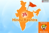 Hindu Rashtra, Rajnath Singh, india is already a hindu rashtra shiv sena, Union home minister
