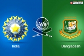 India, India, india vs bangladesh 1st odi in mirpur, 1st odi