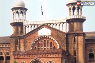 Lahore High Court Give Notices to the Federal Govt &amp; Pemra