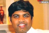 Data Administrator, Anil Vannavalli, indian origin man saves co worker gets robbed, B town