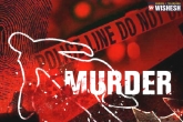 Infosys Employee Murder, Infosys Employee Murder, infosys employee found murdered inside her office in pune, Infosys employee