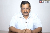 video, video, is indian surgical military operations a false information, Aravind kejriwal