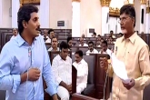 AP political news, AP assembly, ap assembly naidu open challenge to jagan, Land pooling