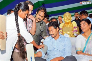 Indefinite fast 4th day: Jagan&#039;s pulse rate coming down