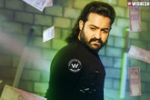 Jai Lava Kusa updates, Jai Lava Kusa, jai lava kusa audio event cancelled, Item song