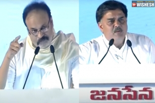 Janasena Formation Day Live: Naga Babu and Manohar Speech Highlights