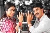 Poorna, Jayammu Nischayammu Raa Live Updates, jayammu nischayammu raa movie review and ratings, Poorna